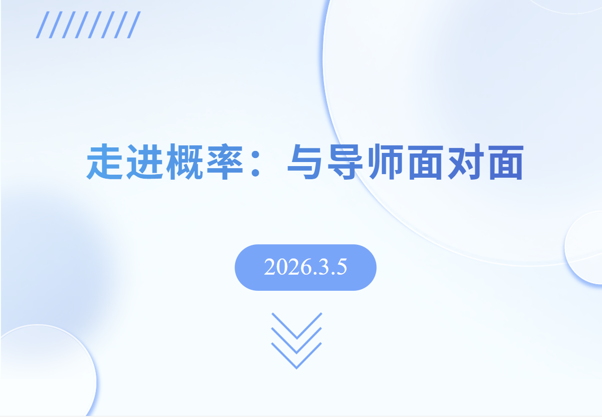 威尼斯人娱乐场