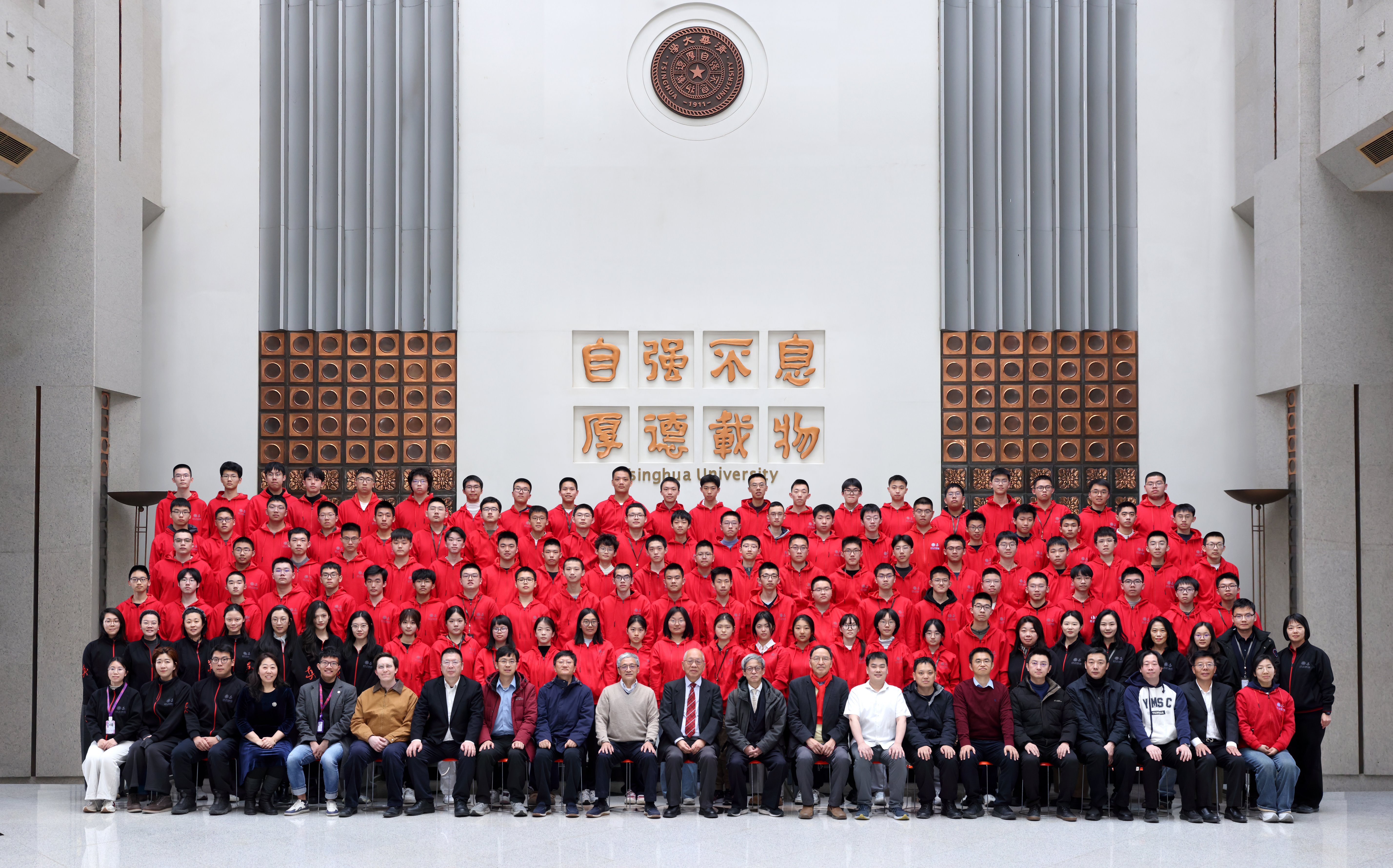 威尼斯人娱乐场